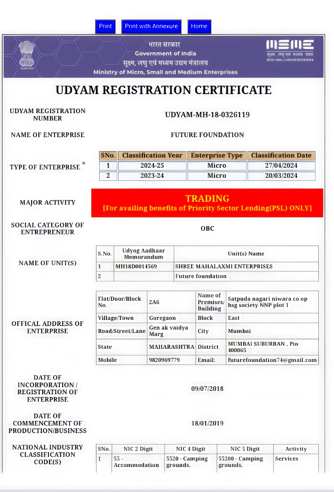 UDYAM Registration Certificate